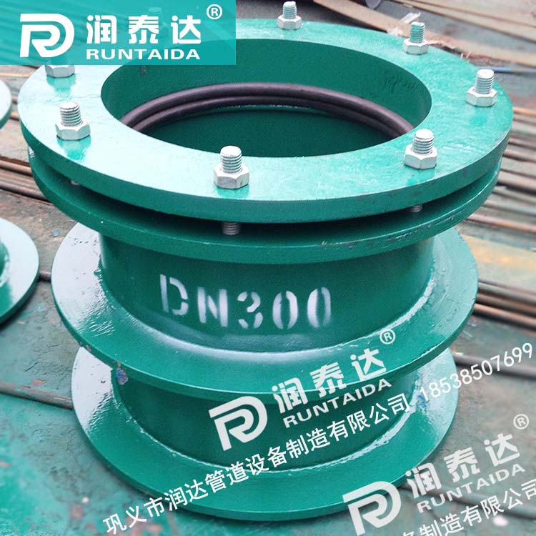 S312柔性防水套管，S312剛性防水套管，S312防水套管