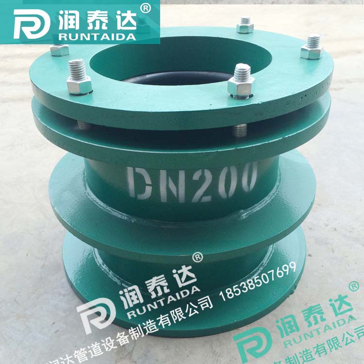 防水套管，剛性防水套管，柔性防水套管