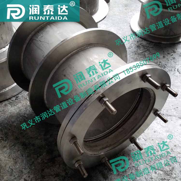 316防水套管，316剛性防水套管，316柔性防水套管