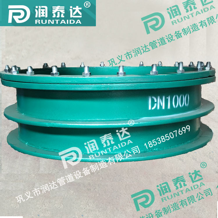 管道用防水套管，水池用柔性防水套管，建筑用剛性防水套管