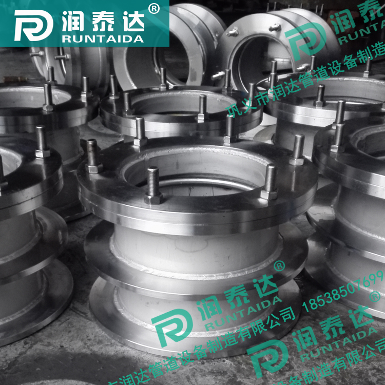 不銹鋼防水套管，不銹鋼柔性防水套管，不銹鋼剛性防水套管