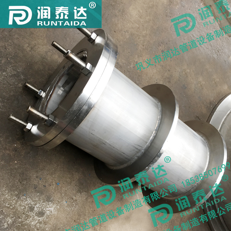 不銹鋼防水套管，不銹鋼剛性防水套管，不銹鋼柔性防水套管