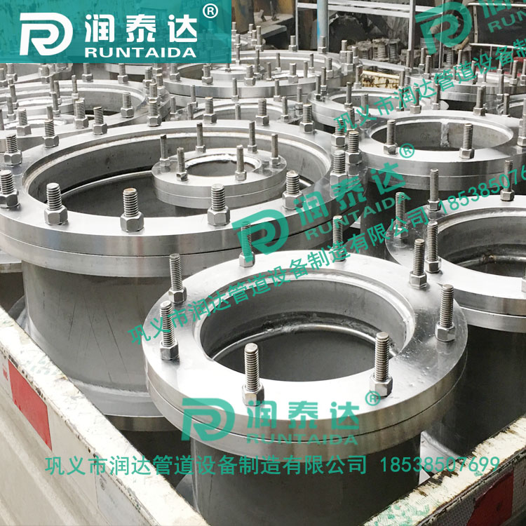 02S404防水套管，管道用防水套管，防水預(yù)埋套管