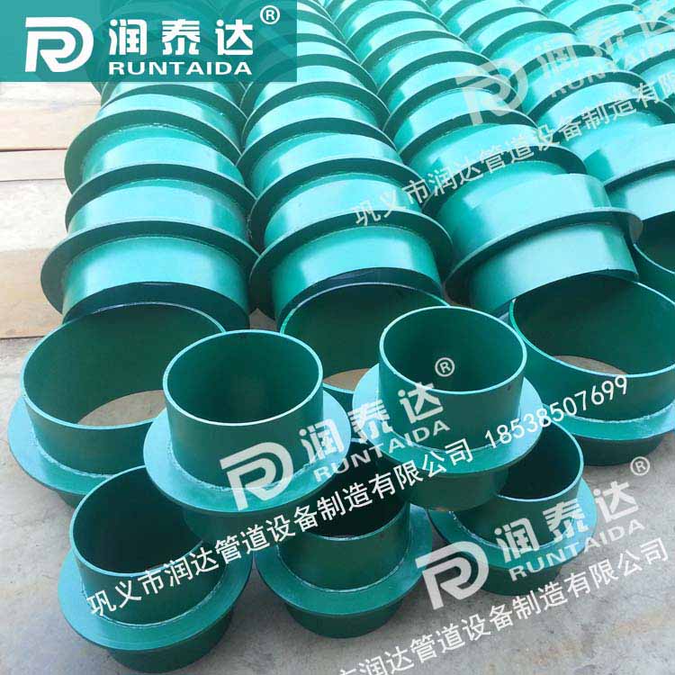 防水套管剛性，防水套管柔性，316L防水套管