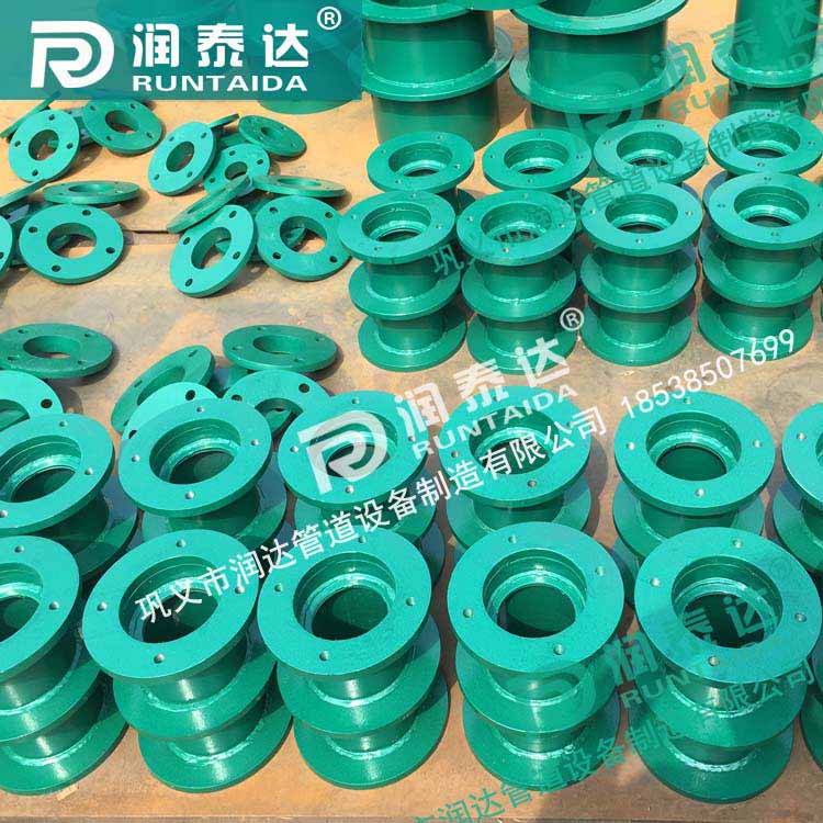 加長防水套管，加長柔性防水套管，加長剛性防水套管