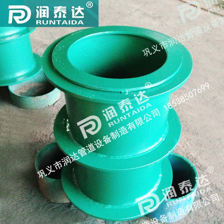 02S404防水套管，柔性防水套管，剛性防水套管