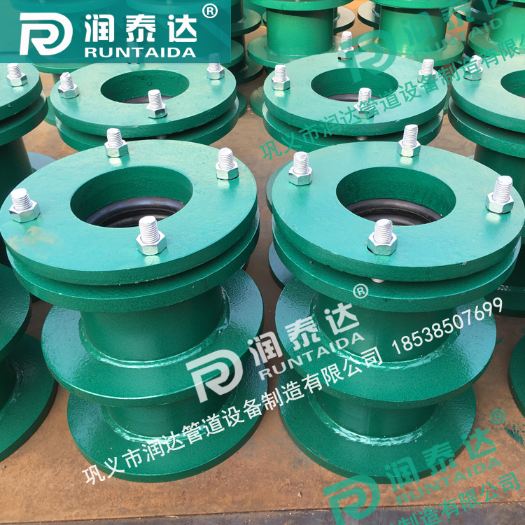 <a href='http://m.gzjqg.cn/' target='_blank'><a href='http://m.gzjqg.cn/' target='_blank'>柔性防水套管</a></a>廠家，預(yù)埋穿墻套管，水池防水套管，<a href='http://m.gzjqg.cn/' target='_blank'><a href='http://m.gzjqg.cn/' target='_blank'>柔性防水套管</a></a>價格	